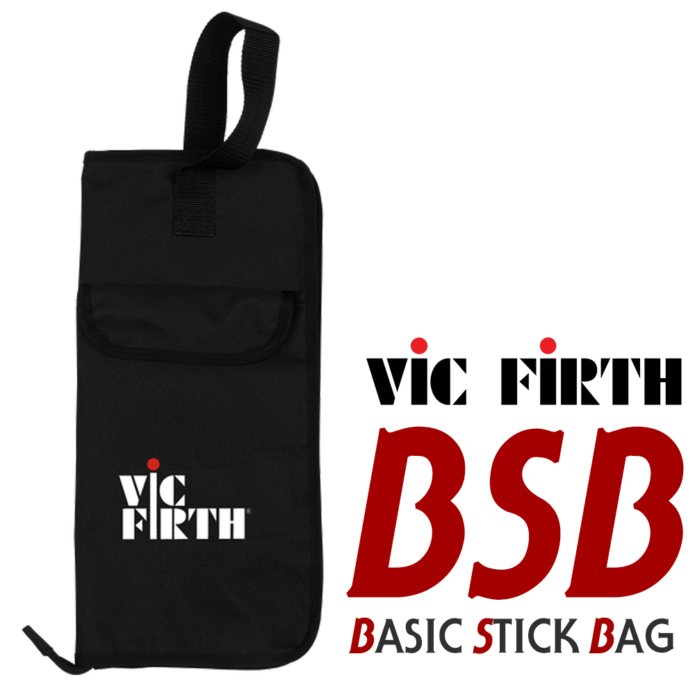 Vic Firth Basic Stick Bag BSB (스틱백,스틱가방)